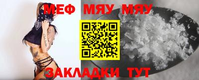 mix Берёзовский