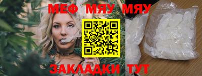 mix Берёзовский