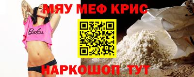 mix Берёзовский
