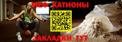 ПСИЛОЦИБИНОВЫЕ ГРИБЫ Бийск