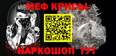бошки Беслан