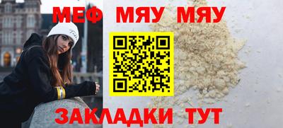 ПСИЛОЦИБИНОВЫЕ ГРИБЫ Бийск