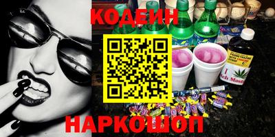 mix Берёзовский