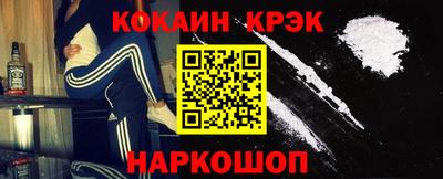 mix Берёзовский