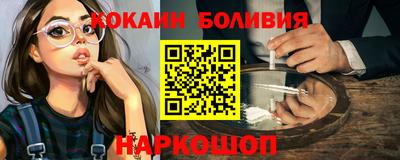 mix Берёзовский
