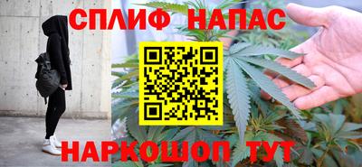 mix Берёзовский