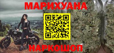 бошки Беслан