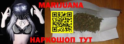 бошки Беслан