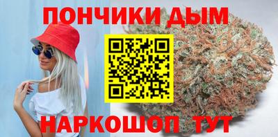 ПСИЛОЦИБИНОВЫЕ ГРИБЫ Бийск