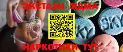mix Берёзовский