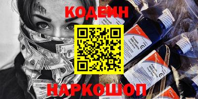 первитин Лесной