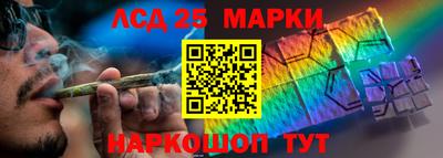 а пвп мука Ленинск-Кузнецкий