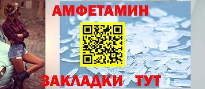 ПСИЛОЦИБИНОВЫЕ ГРИБЫ Бийск