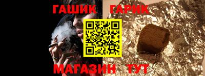 mix Берёзовский