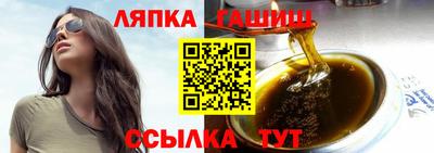 ПСИЛОЦИБИНОВЫЕ ГРИБЫ Бийск