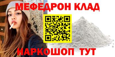 mix Берёзовский