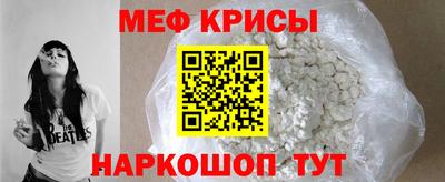 ПСИЛОЦИБИНОВЫЕ ГРИБЫ Бийск