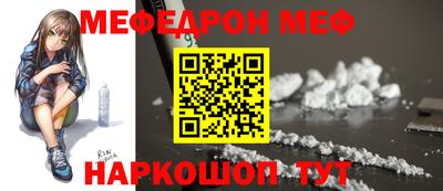 mix Берёзовский